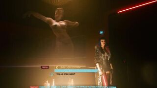 Cyberpunk 2077. Female Hologram Striptease. Virtual Strip Club | Cyberpunk
