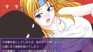金髪巨乳美女の取り調べ　その①