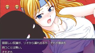 金髪巨乳美女の取り調べ　その①