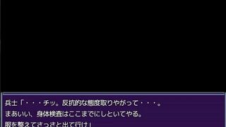 金髪巨乳美女の取り調べ　その①