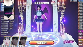 Hentai Game 咖啡廳 Succubus Cafe 小遊戲試玩 01