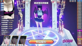 Hentai Game 咖啡廳 Succubus Cafe 小遊戲試玩 01