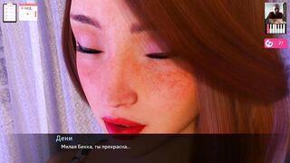 Guy Plays with his Girlfriend's Nice Tits and Fingers her Pussy to Orgasm - Porn Game HD