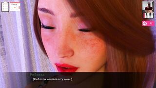 Guy Plays with his Girlfriend's Nice Tits and Fingers her Pussy to Orgasm - Porn Game HD