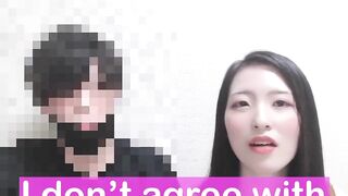 NG Words during Blowjob