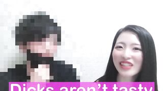 NG Words during Blowjob
