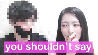 NG Words during Blowjob