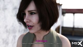 Translation Results Mommy Spreads her Legs [GAME PORN STORY] # 2