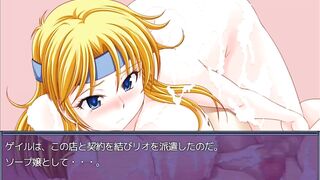 金髪巨乳美女　寝取られpart6