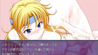 金髪巨乳美女　寝取られpart6