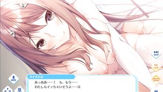 Djibril the Angels of Cyberspace - Liarel 2