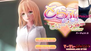 男性向 Hentai Game とらぶるだいあり 小遊戲 黃油 試玩 白絲襪