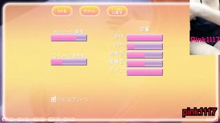 男性向 Hentai Game とらぶるだいあり 小遊戲 黃油 試玩 白絲襪