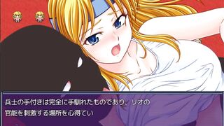 金髪巨乳美女の取り調べ　その②