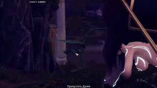 Supergirl Forførte Centaur [gameplay]
