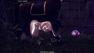 Supergirl Forførte Centaur [gameplay]