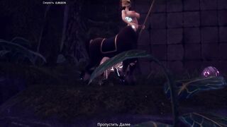 Supergirl Forførte Centaur [gameplay]