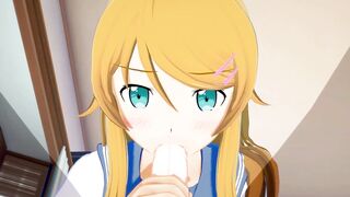 Kirino Kousaka Ore no Imouto Ga Konnani Kawaii Wake Ga Nai 3D HENTAI 1/4