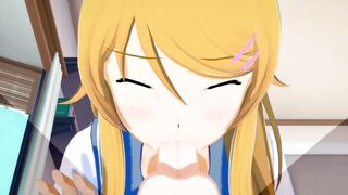 Kirino Kousaka Ore no Imouto Ga Konnani Kawaii Wake Ga Nai 3D HENTAI 1/4