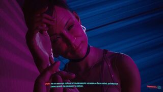 Conversation with a Sex Doll and a Man who is very Overexcited | Cyberpunk 2077