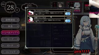男性向 Hentai Game ImperialHarem 后宮 小遊戲 黃油 試玩 巨乳 05