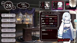男性向 Hentai Game ImperialHarem 后宮 小遊戲 黃油 試玩 巨乳 05