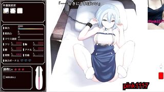 男性向 Hentai Game ImperialHarem 后宮 小遊戲 黃油 試玩 巨乳 05