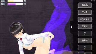 Hentai Game Kankin3 Ep2