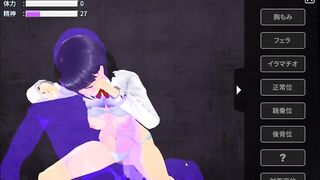 Hentai Game Kankin3 Ep2