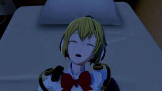 AIGIS PERSONA 3 3D HENTAI 3/4