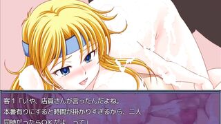 金髪巨乳美女　寝取られpart8