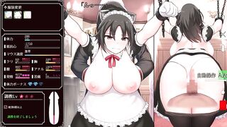 Hentai Game ImperialHarem