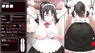 Hentai Game ImperialHarem