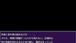 金髪巨乳美女　寝取られpart3