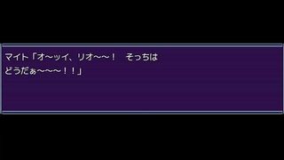 金髪巨乳美女　寝取られpart3