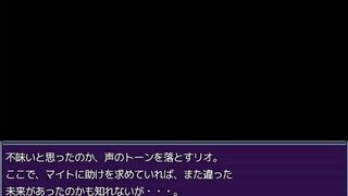 金髪巨乳美女　寝取られpart3