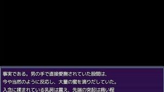 金髪巨乳美女　寝取られpart3