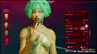 Cyberpunk 2077 - Female Character #2