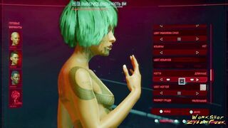 Cyberpunk 2077 - Female Character #2