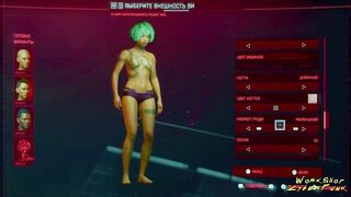 Cyberpunk 2077 - Female Character #2