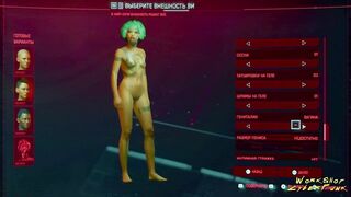 Cyberpunk 2077 - Female Character #2