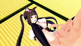 Chocola NEKOPARA 3D HENTAI 3/7