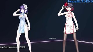 【R18-MMD】LTDEND's Honkai Impact 3rd Seele & Viliona - Chocolate Dream 红蓝配色旗袍 希儿
