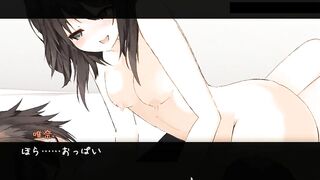 Hentai Game サキュバス☆コネクト!