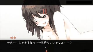 Hentai Game サキュバス☆コネクト!