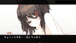 Hentai Game サキュバス☆コネクト!