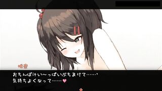 Hentai Game サキュバス☆コネクト!