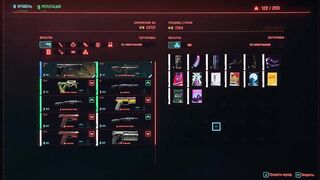 Cyberpunk. Sex Shop is a Special Product on the Shelves | Porno Game 3d