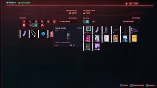 Cyberpunk. Sex Shop is a Special Product on the Shelves | Porno Game 3d
