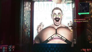 Cyberpunk. Sex Shop is a Special Product on the Shelves | Porno Game 3d